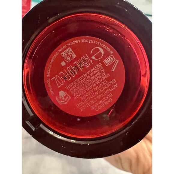 Shiseido Eudermine Activating Essence - Full Size 145mL / 4.9 Oz. - Picture 6 of 7